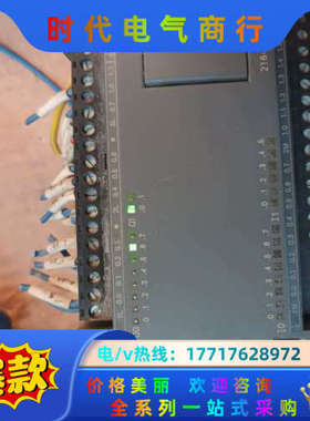 合信plc CPU226 216-1BD23-OX24议价