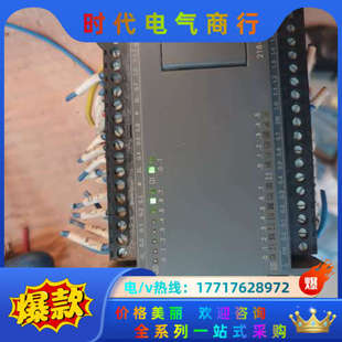 1BD23 216 OX24议价 CPU226 合信plc