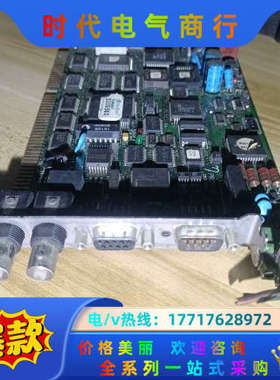 PROSYS WindRiver VxWorKs 53065议价