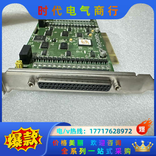 原装泓格PISO P32C32U 三十二路集电极开路输出隔离议价