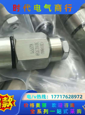 丹佛斯插装阀平衡阀CB10AV3B1E350，全新原装正品，议价
