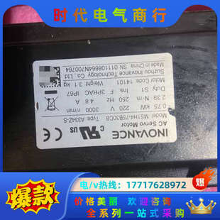 伺服电机 A334Z 75B30CB 成议价 MS1H4