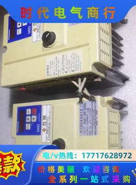 变频器M1D83w1xM1D043w1x议价