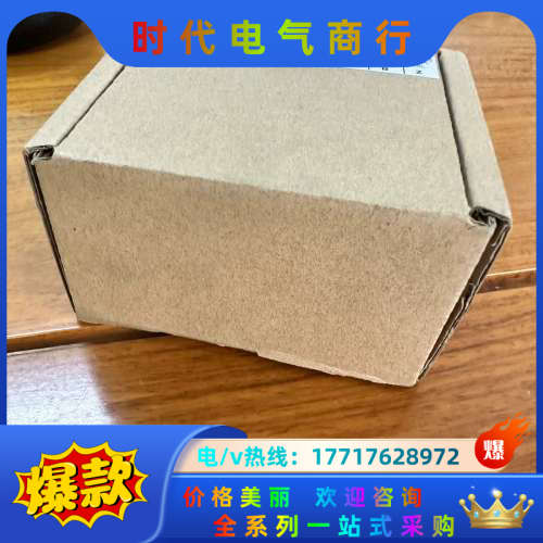 全新亨士乐RI41-O/2000ES.11KB-2-15S-议价