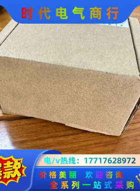 全新亨士乐RI41-O/2000ES.11KB-2-15S-议价