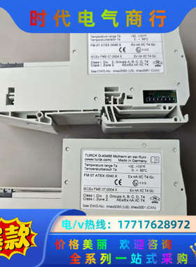 图尔克网口模块BL20-E-GW-EN议价