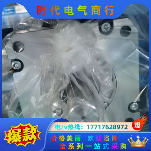 伺服j4 2kw套装MR-J4-200B+HG-SR20议价