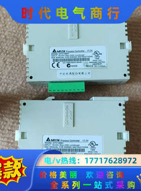 模块，DTC1000V  功能议价