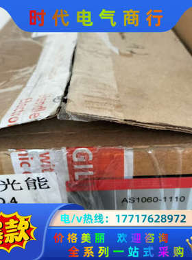 BECHOFF倍福伺服电机：AS1060-1110实拍一议价