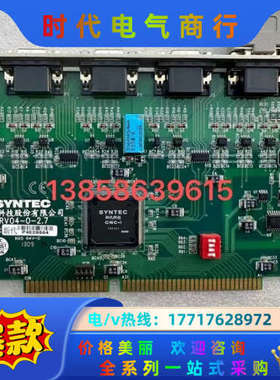 现货 台湾新代SYNTEC系统轴卡SERV04-0-2.7议价