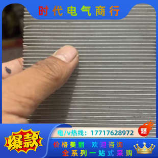 工控主板tETX N27议价 印刷线路板凌华 PCB电路板