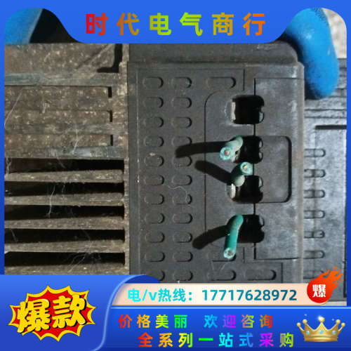 变频器VFD037E43A，3.7KW  380V议价