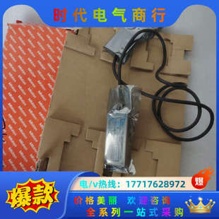 全新原装 ST741AL光栅尺读数头 议价 三丰 Mitutoyo