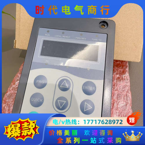 闲置 MD310-KEY1  MDKE  MDKE2议价