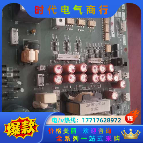 变频器驱动板A74MA45E   BC186A730G5议价