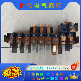 A840 18.5KW一22KW议价 F840端子排成色好