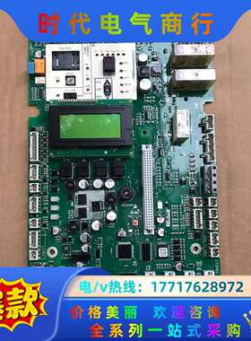 迅达5400电梯配件主板控制柜迅达底板ID.NR 59440议价