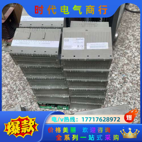 霍尼维尔控制器 XCL5010+XFL523B 一起机柜议价