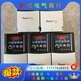 功能正常 A5P0N104 成色议价 22B 罗克维尔变频器