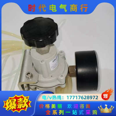 BELLOFRAM  T41精密调压阀 马士MA议价