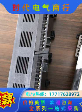 ICFC16L1 procontic cs 31议价