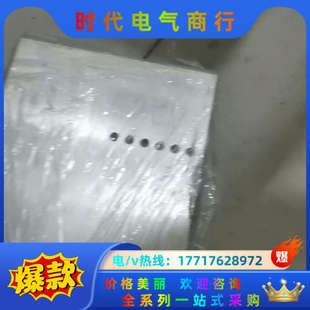 SDR 48明纬电源拍照实物成色95新议价 960