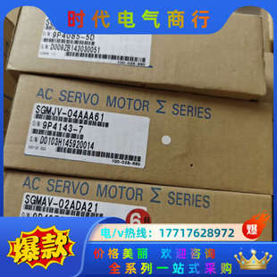 0议价 08A01A SGDS 08A05A