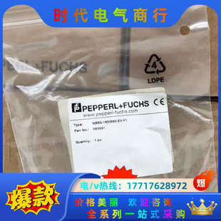 正品 V1倍加福传感器 NBB5 议价 18GM50 全新原装