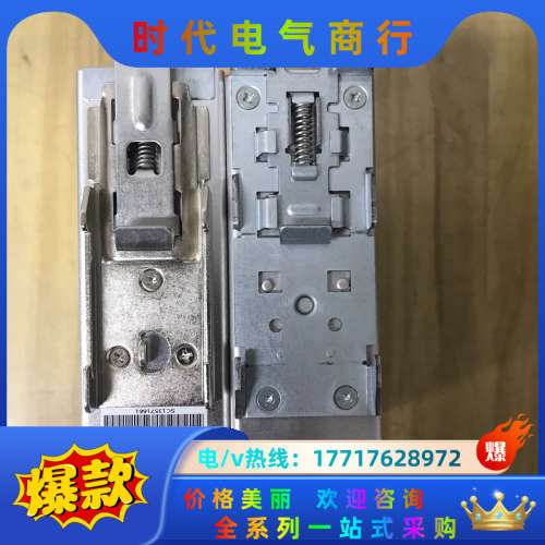 明纬、开关电源，EDR-150-24、DRL-24V12议价