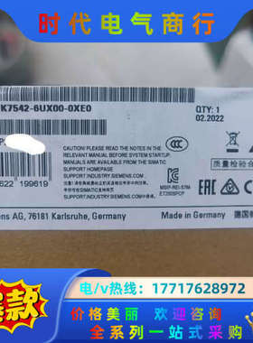 542-6UX00-0XE0议价