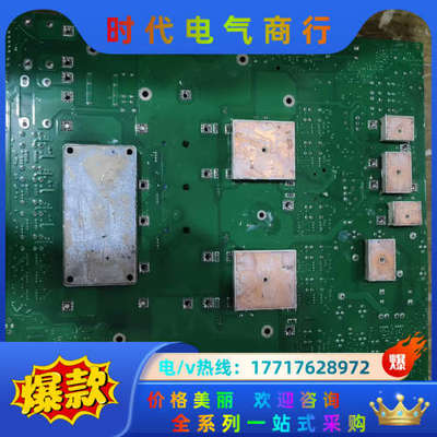 原装变频器 PowerScale三相模块化不间断电议价