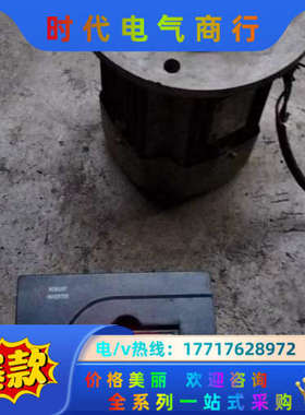 原装乐邦ROBUST变频器LB60CZ-4T0037BE议价