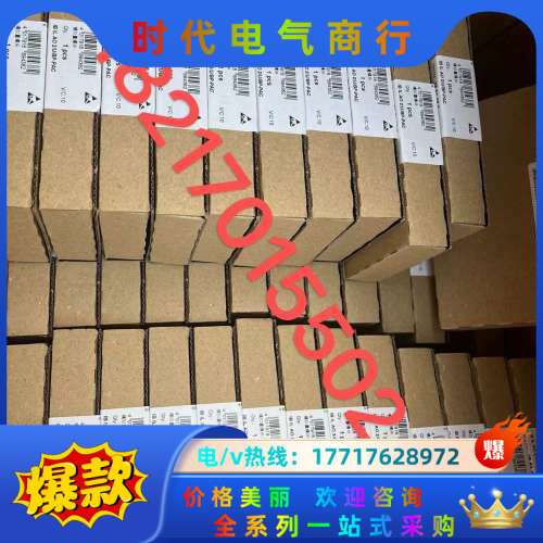 FL SWITCH SFN 8TX 2891929议价