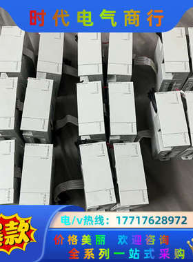 FX5-16EX/ESPLC扩展模块拍摄，议价