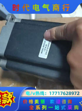 leadshine/雷赛智能86步进电机 86HS120成如议价