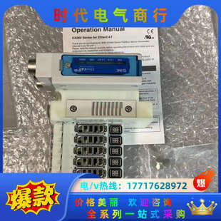 10SDAN EX260 10BS 议价 SS5Y3