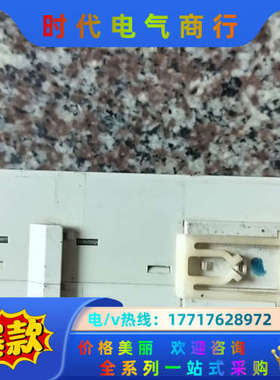 PLC  DVP10SX11R议价