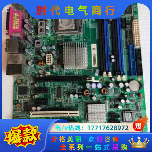 广积 MB886F-R 775针 双网卡工业设备工控机主板议价