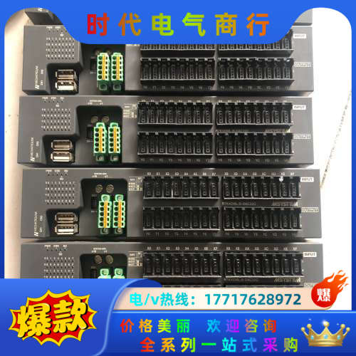 MSYSTEM接线端子R7K4DML-B-DAC32C-R，议价