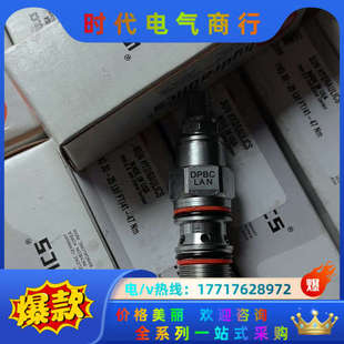 正品 SUN插装 全新原装 LAN 看上拍议价 阀换向阀DPBC