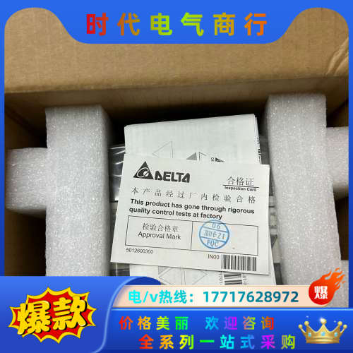 全新DVP32XP00R，标的实价，需要的可以拍，看议价