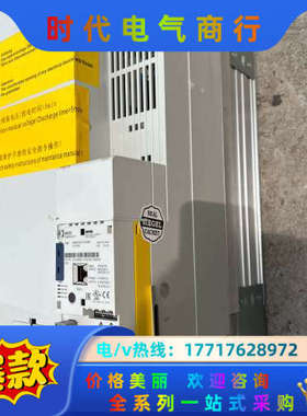 E84AVSCE3734VB0  37kw 变频器议价