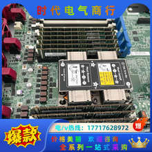 CPU 5118 正式版 22个议价