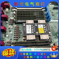 CPU 5118 正式版 22个议价