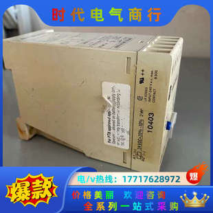 CAT817 二议价 Bradley ALLEN