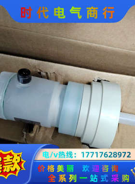 GF-40*H50-SS-HG-2-520F-D链接杆浮球液议价