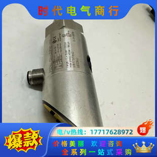 LI2UPN8X 原装 504 图尔克传感器PS016V 议价 正品