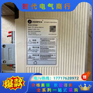 雷赛混合伺服H2 成色漂议价 2206驱动器