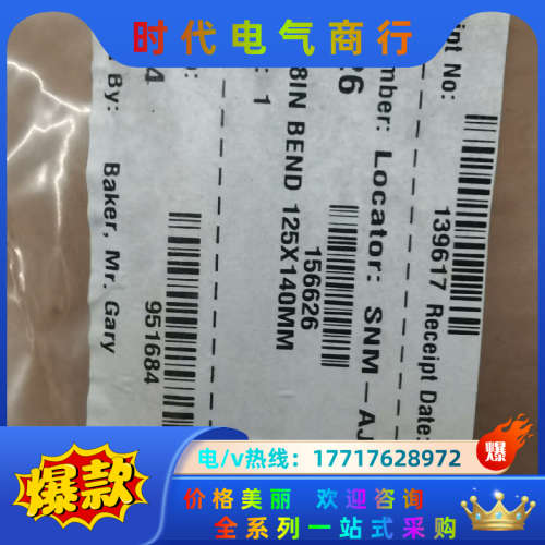 世伟洛克3/8 EP弯头90度焊接头！全新没开封！议价