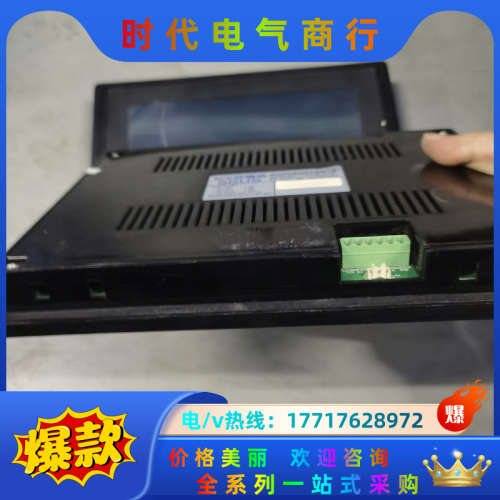 欣瑞达触摸屏XG080SIFWTB3.S正常，议价